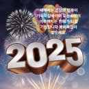 세차를부탁해 - 중구 구교로 171 | 세차를부탁해