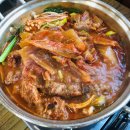 자작나무김치찜