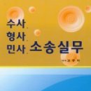 법률&출판 이미지