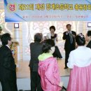 장계초등학교 이미지