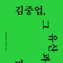 베누스지점 이미지