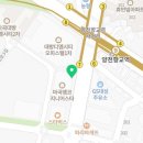 차영동공인중개사사무소 이미지