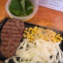 휴먼메디케어컨설팅(주) | 옥수동 헬스장 다녀도 안 빠지던 살, 쥬비스 왕십리점 2주만에 - 4kg