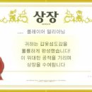 디자인도감 이미지