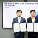 연안충전소 이미지
