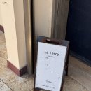 카페라떼르 | 제주 애월읍 카페 및 도자기 공방 :: 라떼르 La Terre / 그릇 구매 후기