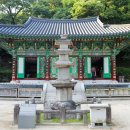 도피안사 - 1360 | 도피안사