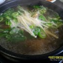 정통왕갈비탕 이미지