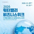 더(The)열린치과의원 이미지