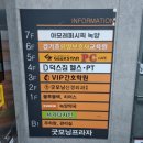 경기효요양보호사교육원 네이버블로그