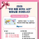 흥덕2로 65번길1 이미지