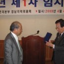 펜클럽 이미지
