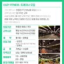 원흥역3번출구 이미지