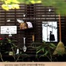 그린데코 - 서초구 동산로6길 17-7 | 그린데코