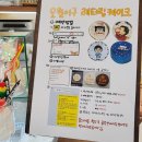 오월의케이크