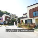 인천 서구 전원같은 단독주택분양 검단신도시 이미지