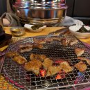 광진참맛있다 티스토리