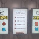 태온한방병원 이미지