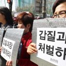 갑도니 이미지