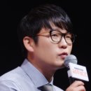 포곡파출소 | 현충일 투어, 용인 포곡읍 중국성(性)에서 쾌락을...