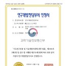 화연행정사사무소 이미지