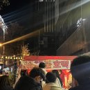 떡킹 | 첨단 뿌링호떡 광주 호떡킹 위치 시간 후기