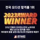 림뮤직아카데미 이미지