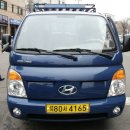 개인용달 이미지