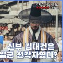 [찬스무비]신작 영화 [탄생] : 제1부(박흥식 감독 전격 출연) 이미지