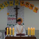 하상바오로의 집 이미지