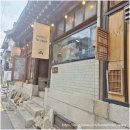 푸하하크림빵 | 홍대에서 공인중개사 선배님과의 특별한 만남, 그리고 푸하하크림빵 후기