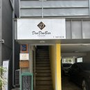 이국화 아뜰리에 | 청담역메이크업 이국화아뜰리에 대만족 후기