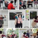 잠실데이케어센터