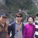 대만 가족여행 1일차(2015.2.14.~2.19. 5박6일) 이미지