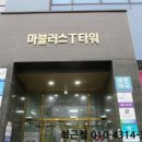 불당22대로 이미지