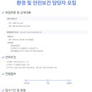 (주)에스쓰리알 이미지