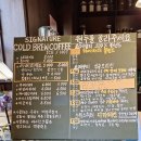 해싸라래