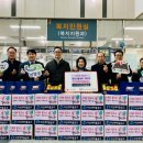 다산새마을금고 이미지