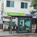 봉평메밀마당 | 계산동맛집 계산동막국수 봉평 메밀마당 메밀후기