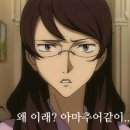 함흥냉면옥 - 속초시 청초호반로 299 | 함흥냉면옥
