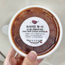 국민낙곱새 성산점 이미지