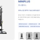 루미너스골프아카데미
