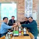 해오름집 이미지