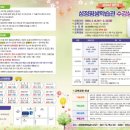 천안시 성정평생학습관 이미지