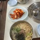 최자매식당 이미지