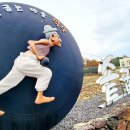 흙마을공예 이미지