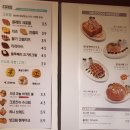 커피쿡 문산선유점 이미지