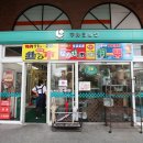 부부슈퍼마켓 이미지