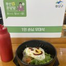 참참김밥나라 이미지