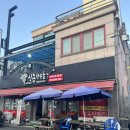 신용정육점 | 모충동 맛집 신용한우촌 내돈내산 완전추천